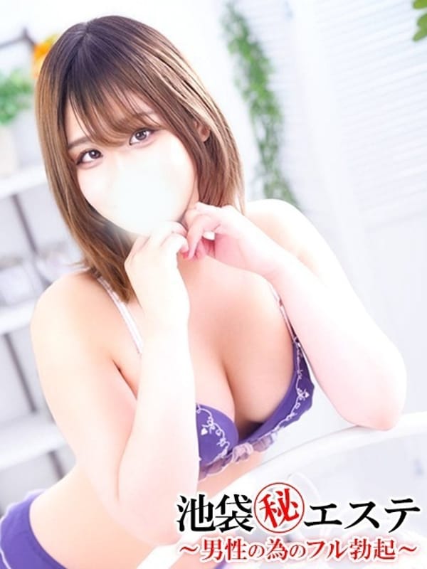 OTOSAKA KOTOHA