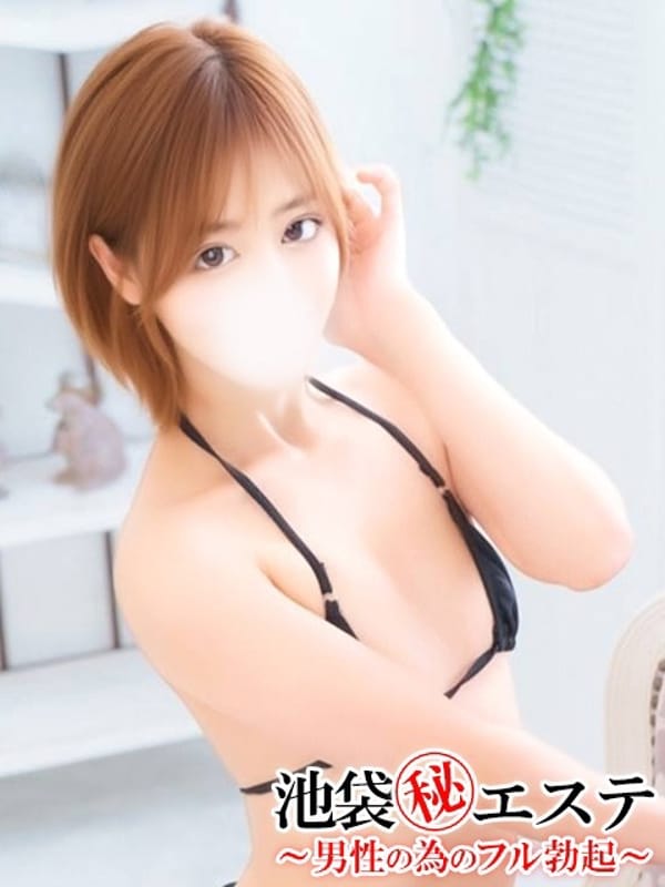 KONOMI UTA