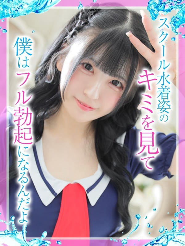 AOI