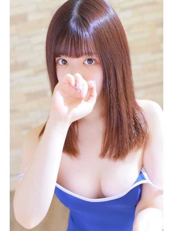UTA