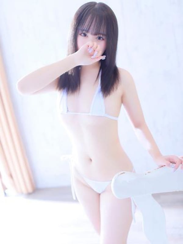 HARUNA