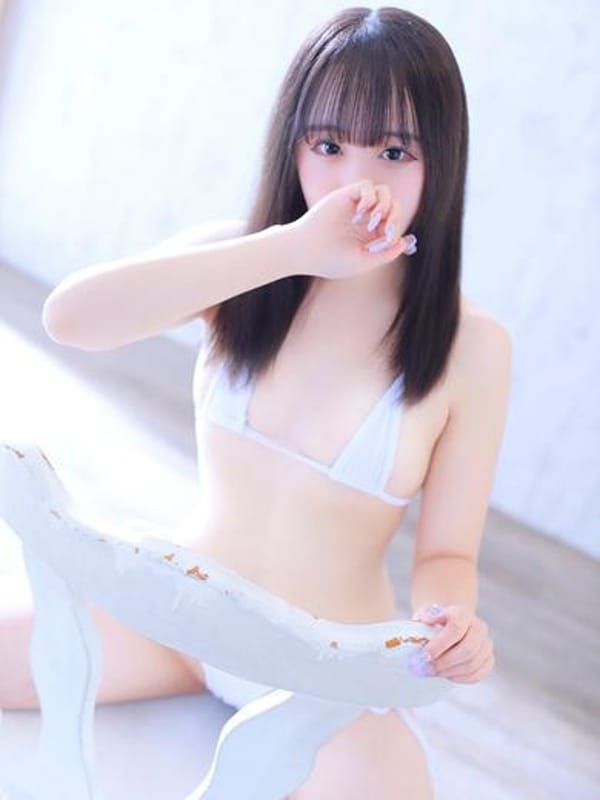HARUNA