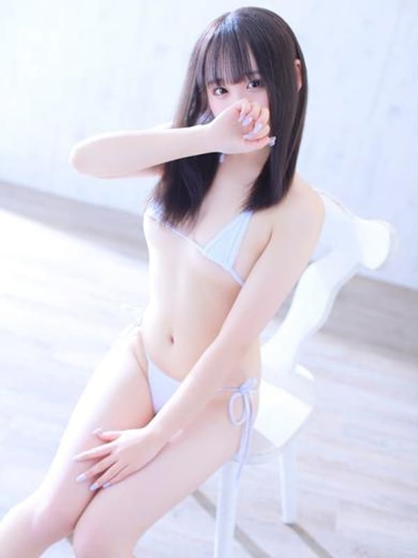 HARUNA