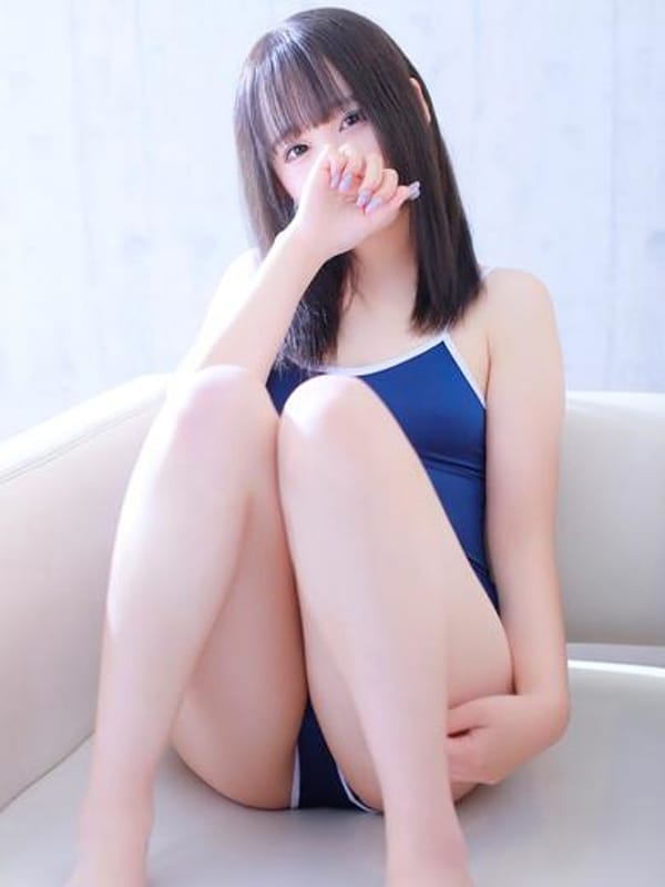 HARUNA
