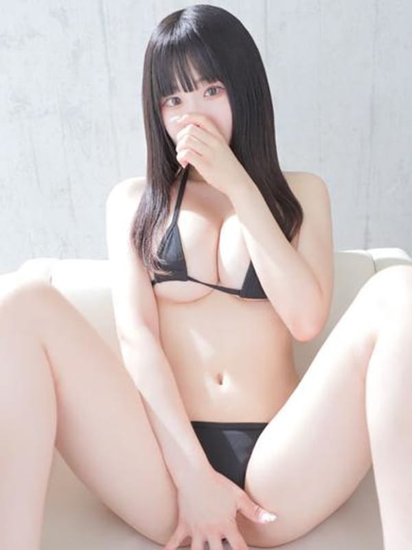 MIO