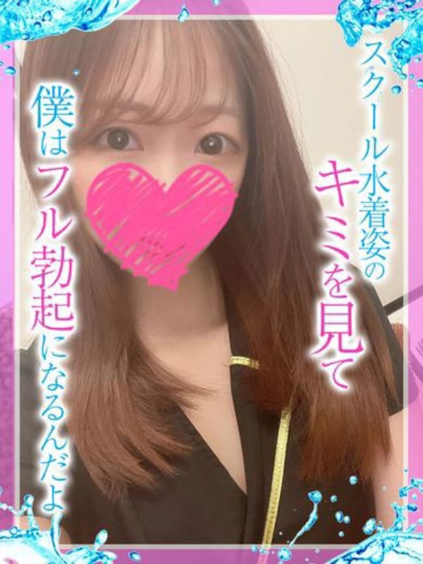 YUI