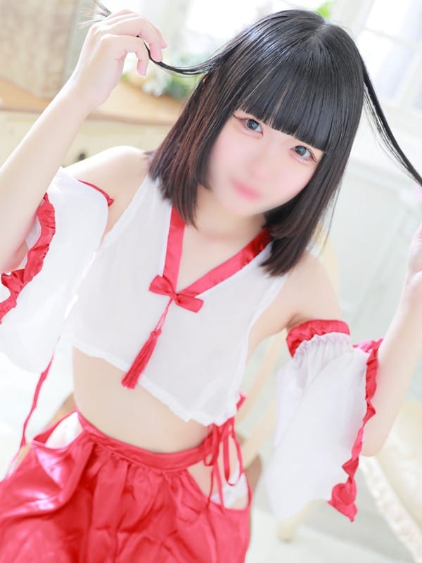ひめの