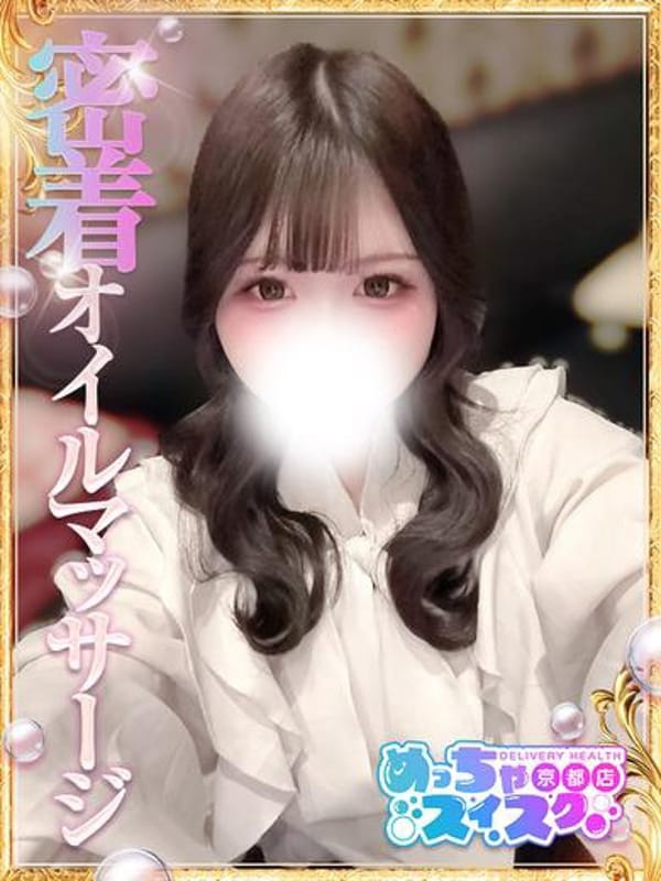 りんご