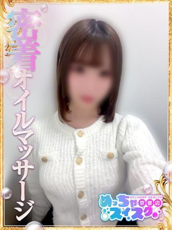 ここ