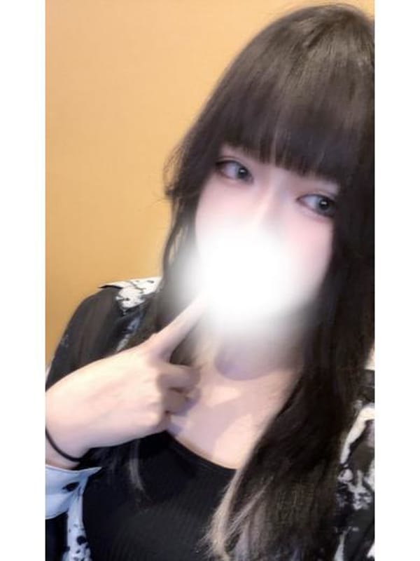 URU