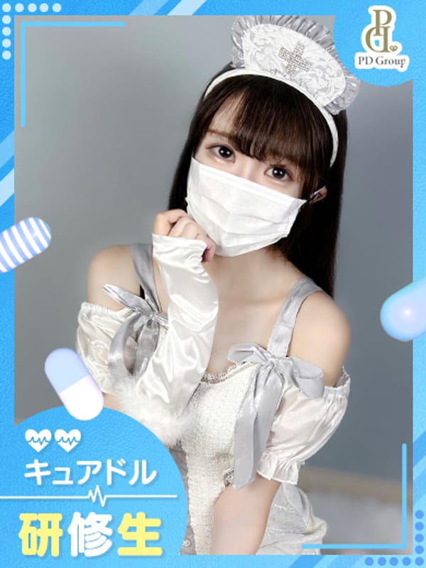 YURIKA