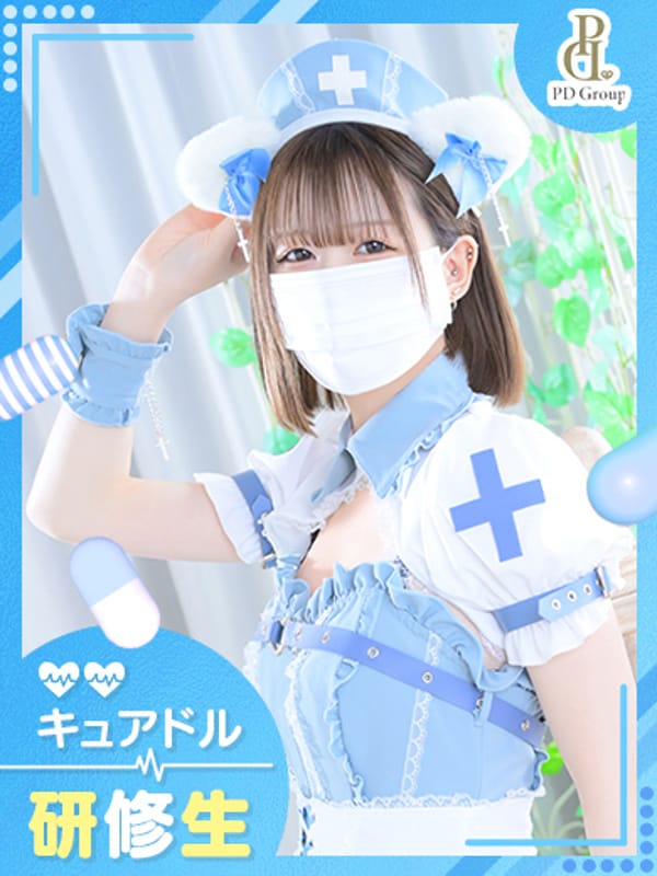AKO
