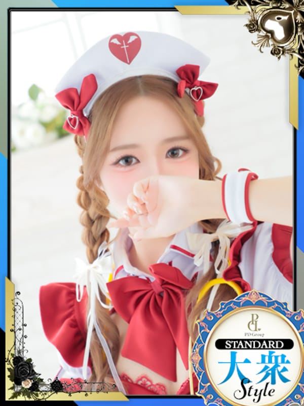 WAKA