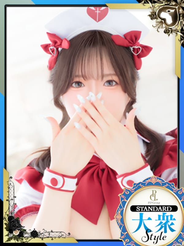 MIKA