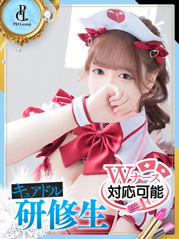 KOYUKI 