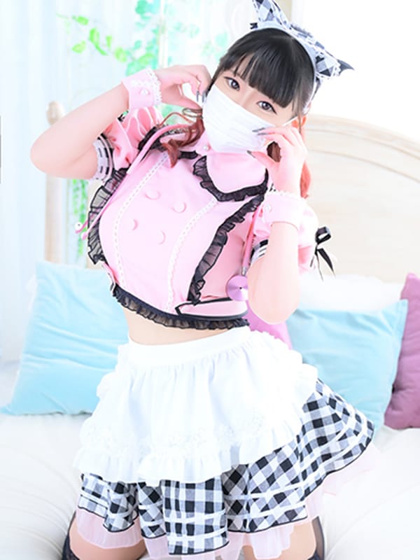 REI