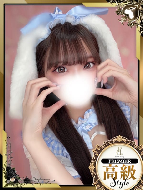 NODOKA
