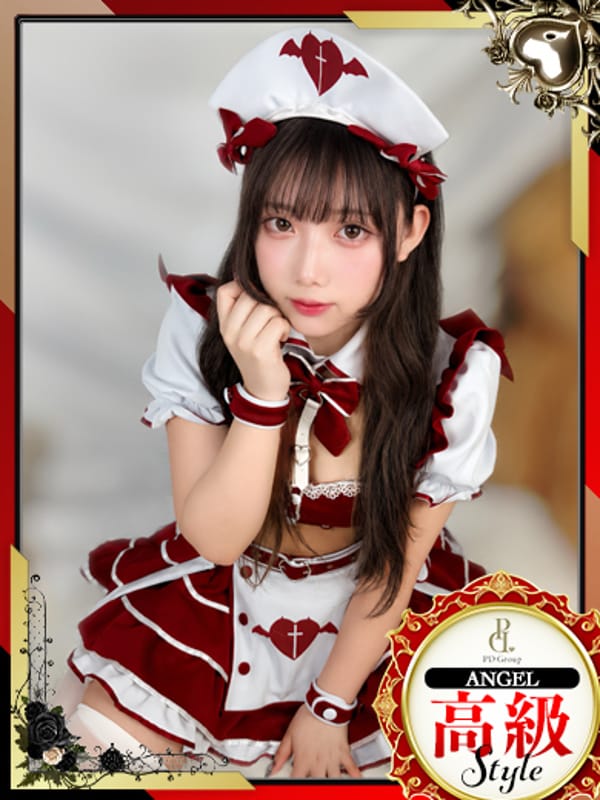 RAIKA