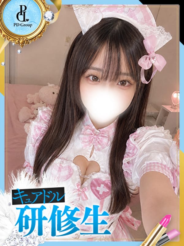 KURUMI