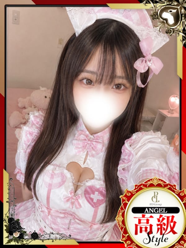 KURUMI
