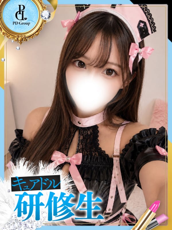 KIZUNA