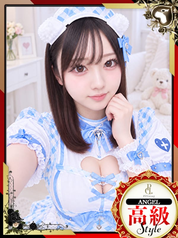 RUKA
