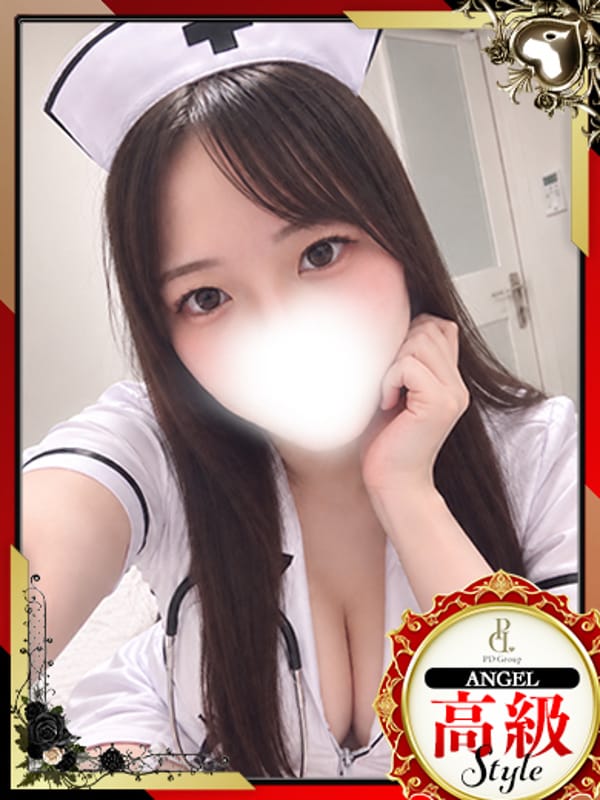 MASHIRO