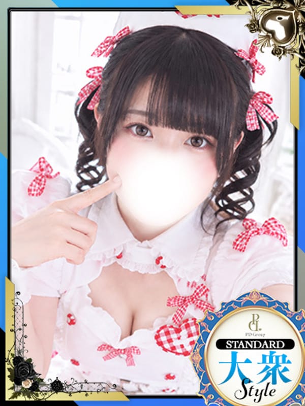 SAYU