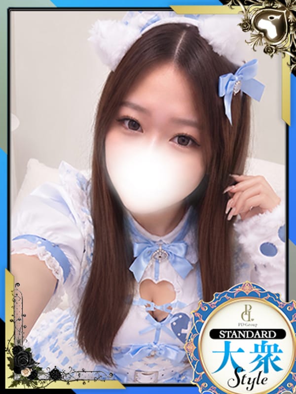SYURI