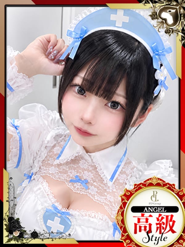 SUZUNA
