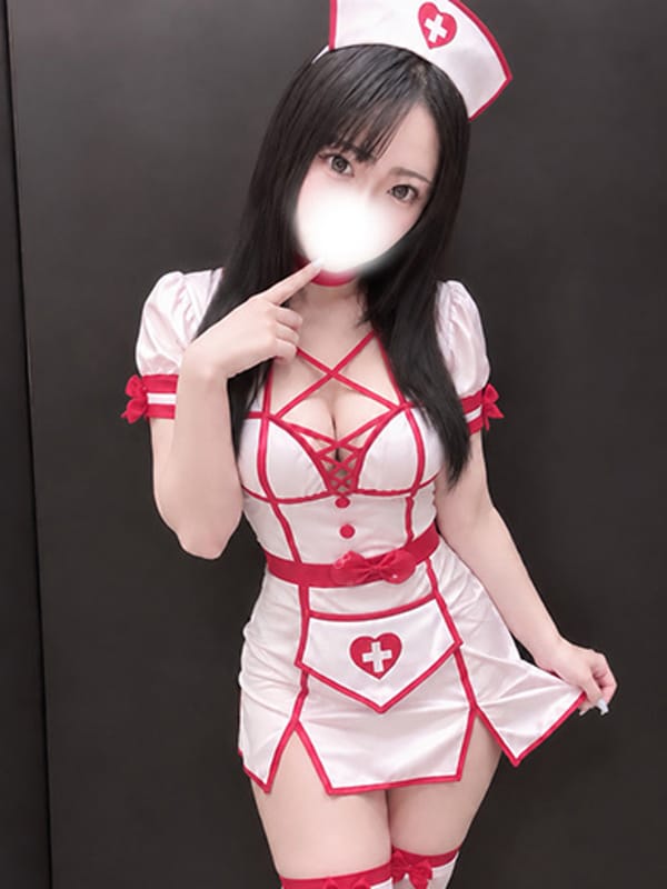 YUUNA