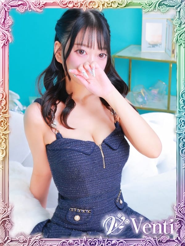 RUNA
