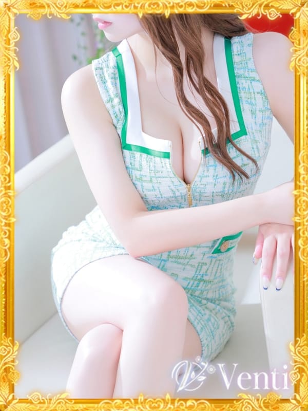 NARUMI