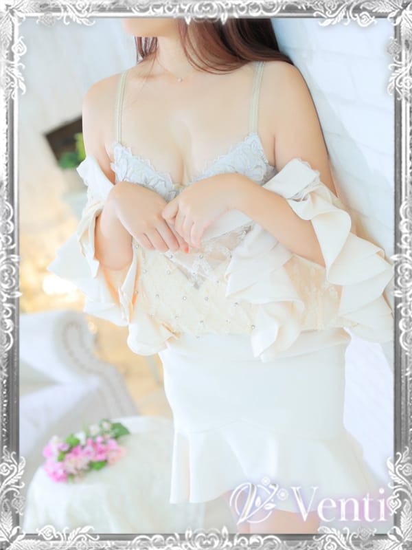 YUMI