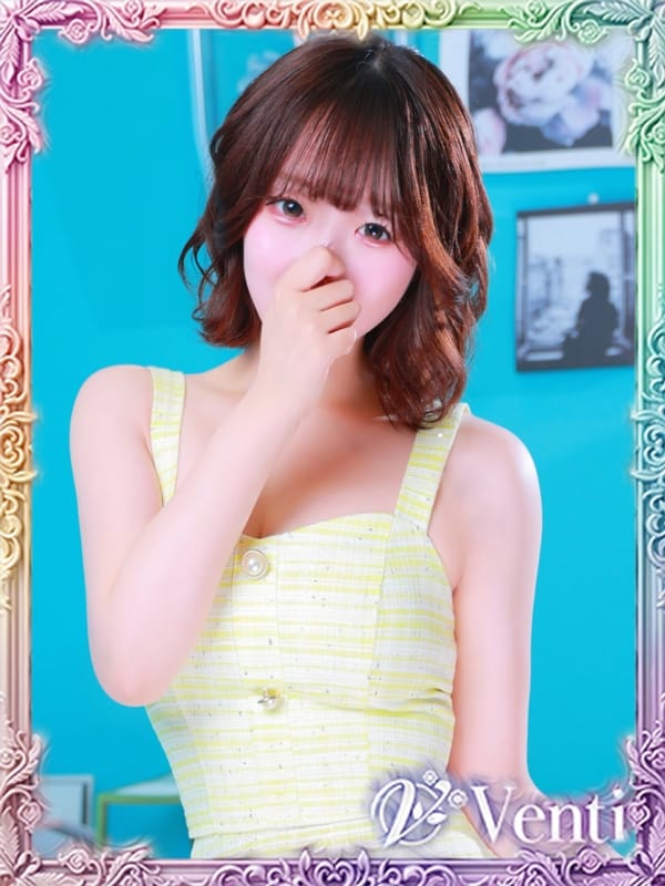 HIRARI