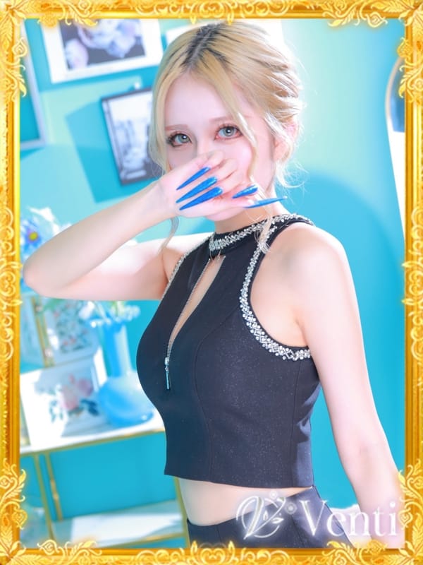 REIRA