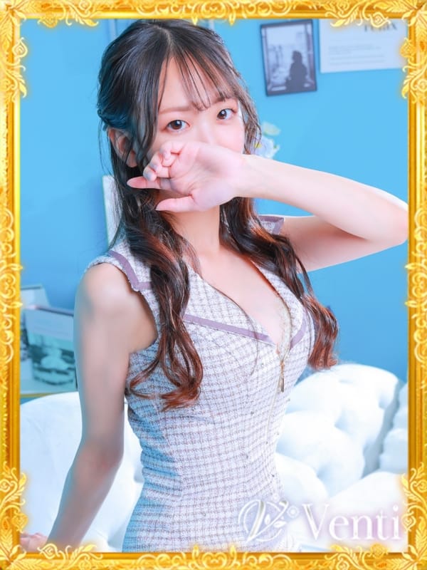 HINA