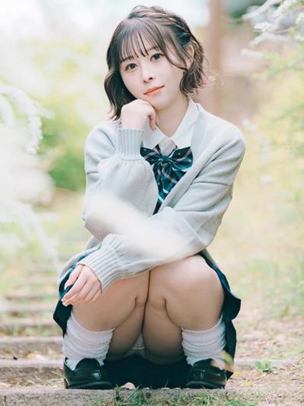 Nemu