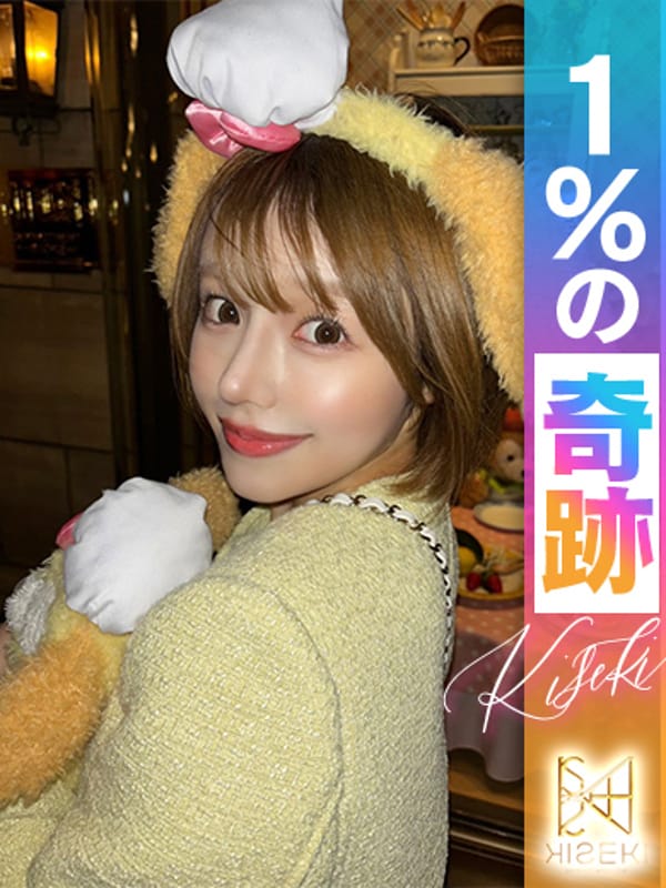 AOI