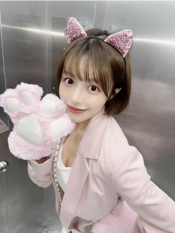 AOI