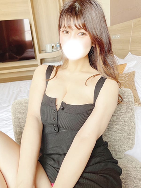 Arina