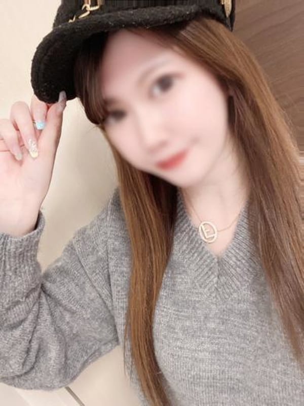 Haruna