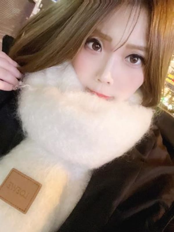 Rina
