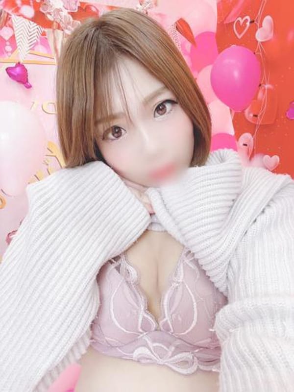 Rina