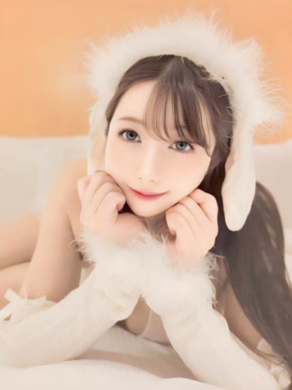 Yui