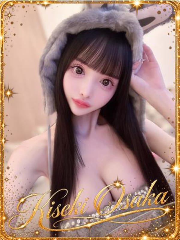 ☆奇跡のアイリス☆