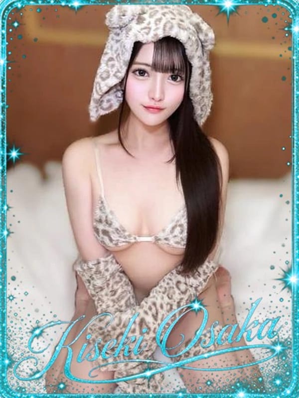 ☆なの☆