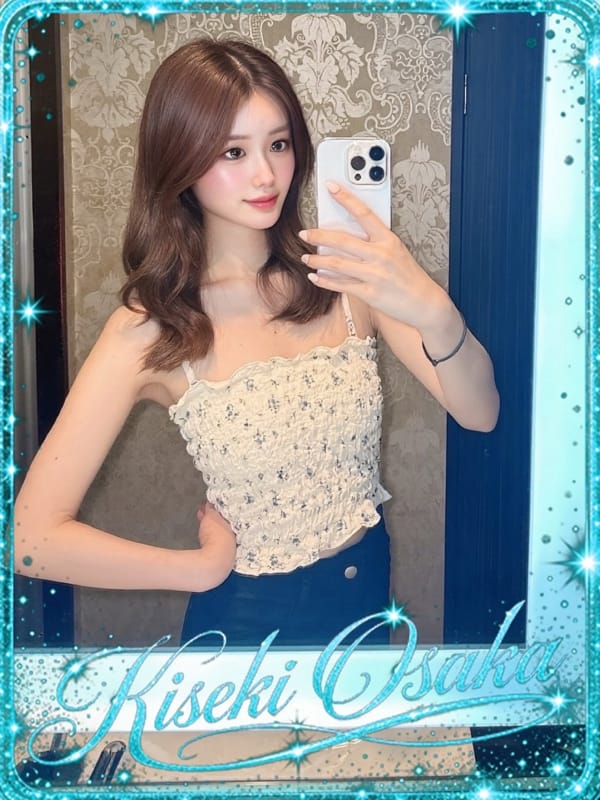 ☆ピョナ☆