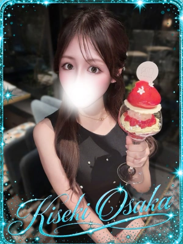 ☆めいり☆