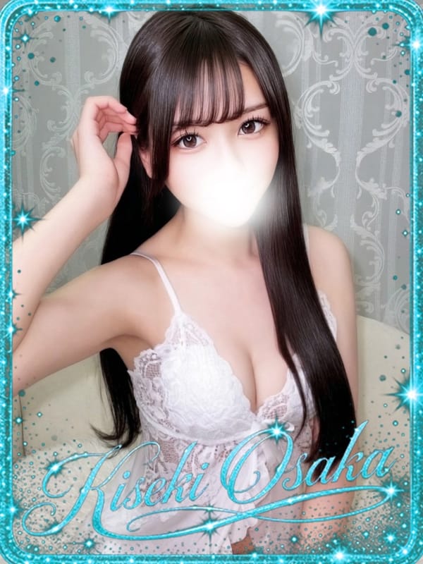 ☆リズ☆